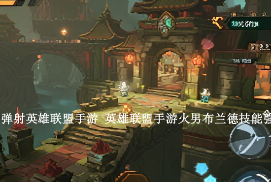 火影忍者手游免费专栏 腾讯火影忍者手游主界面系统介绍